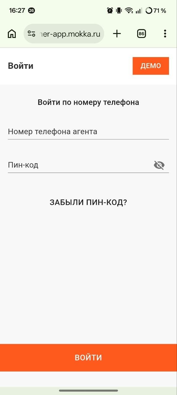 Шаг 1